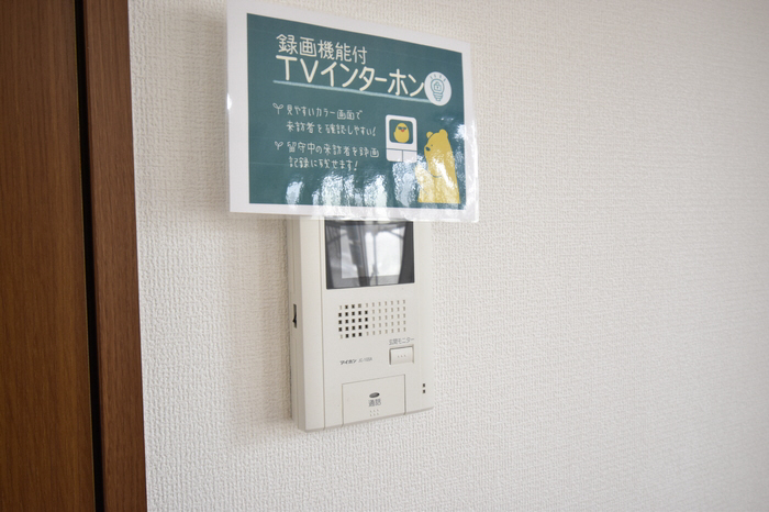 セキュリティ 写真11