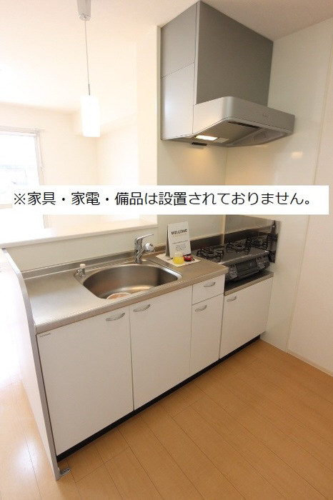 キッチン 写真3
