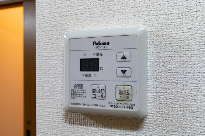 設備 写真18