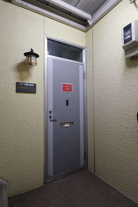 玄関 写真7