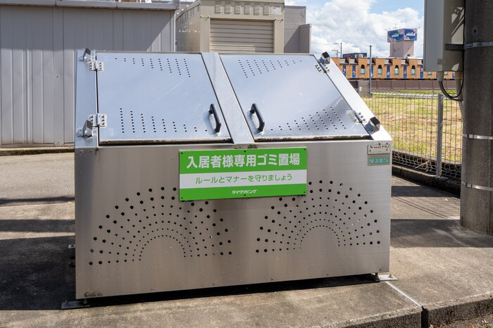 共用部 ごみ置き場 写真31