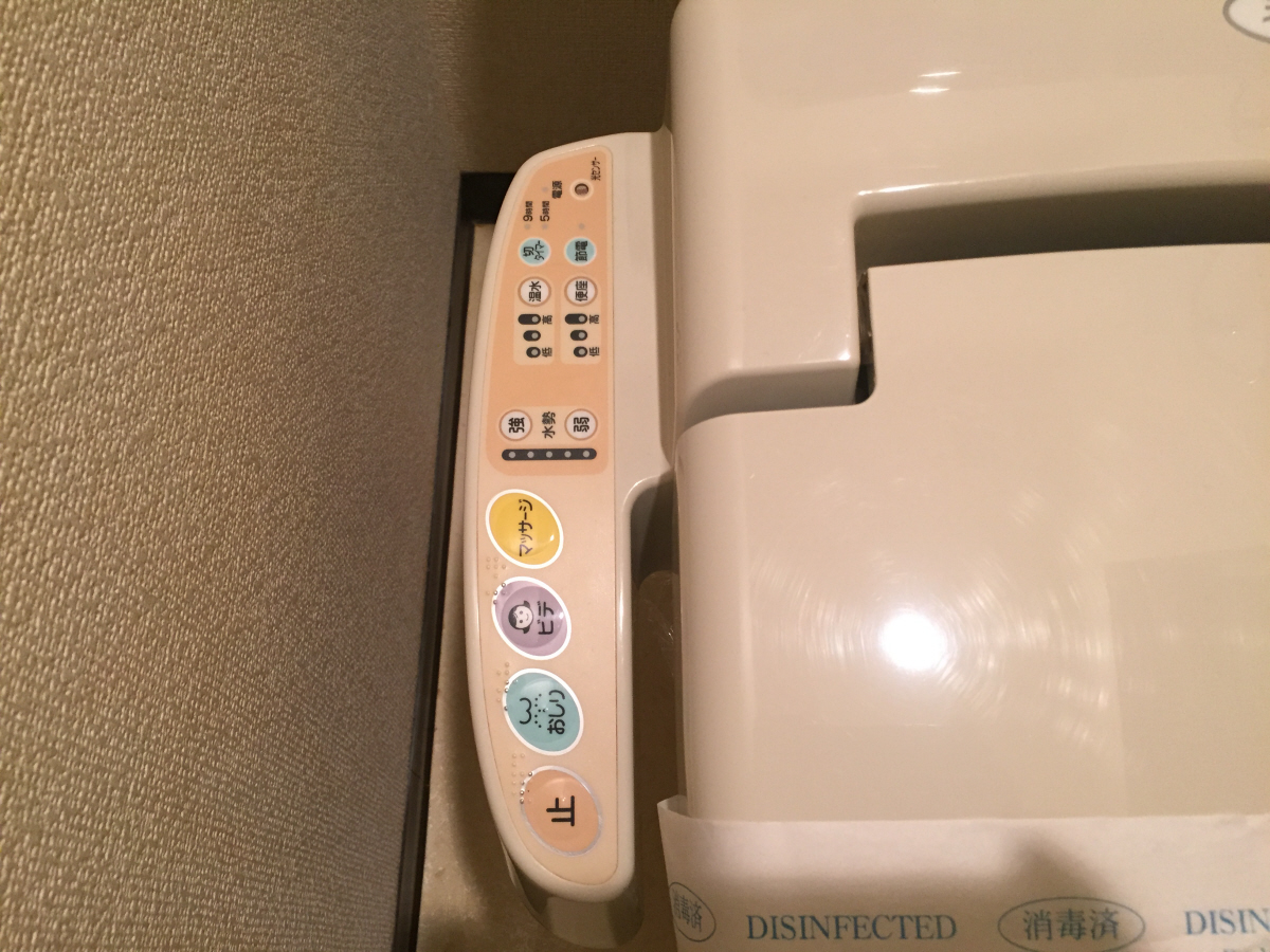 設備 写真17