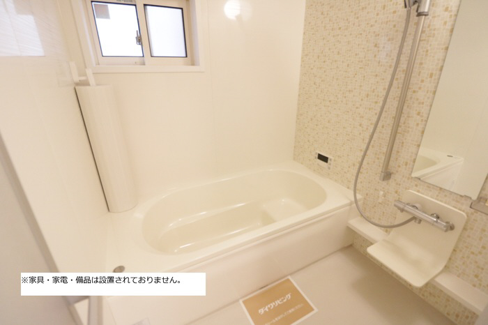 バス 一坪風呂 写真4