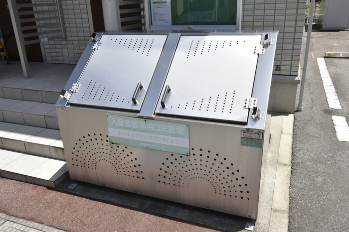 共用部 ごみ置き場 写真19
