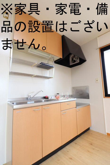 キッチン 写真3