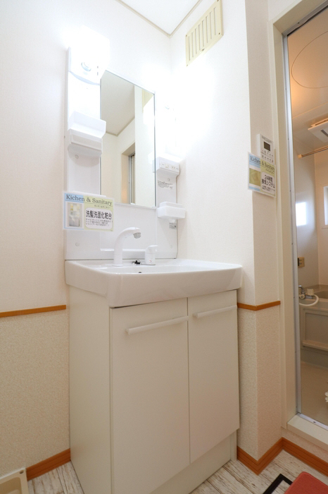 洗面所 写真7