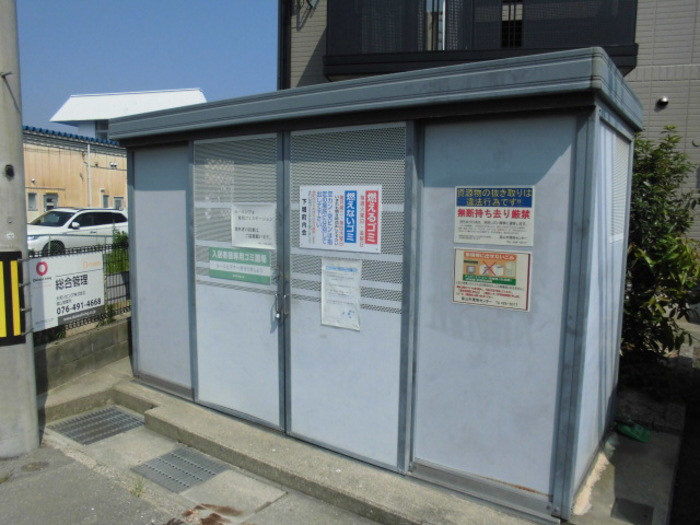 共用部 ごみ置き場 写真33