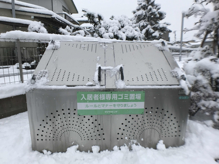 共用部 ごみ置き場 写真13