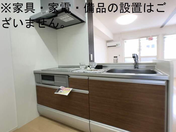 キッチン 写真3