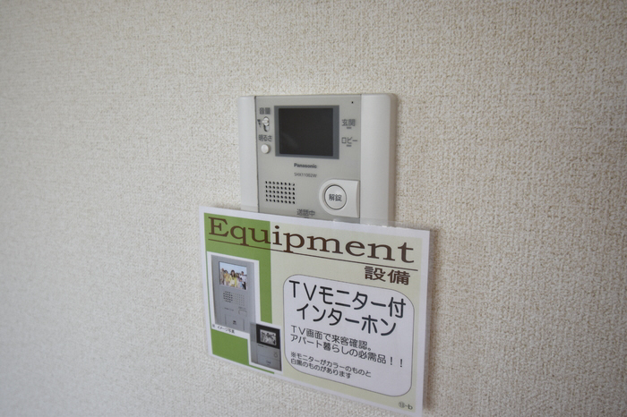 セキュリティ 写真11