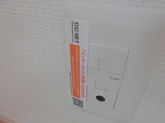 設備 写真13