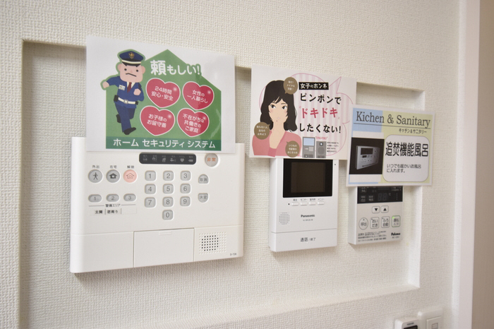 セキュリティ 写真11