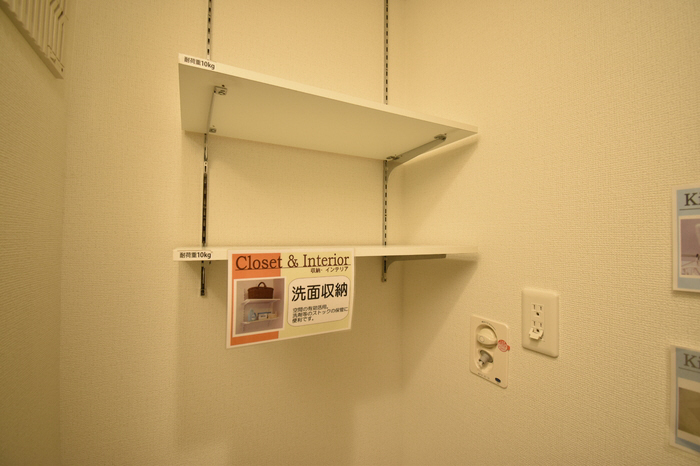 収納 洗面収納 写真16