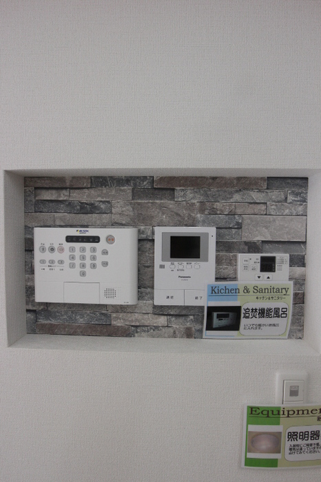 セキュリティ 写真10