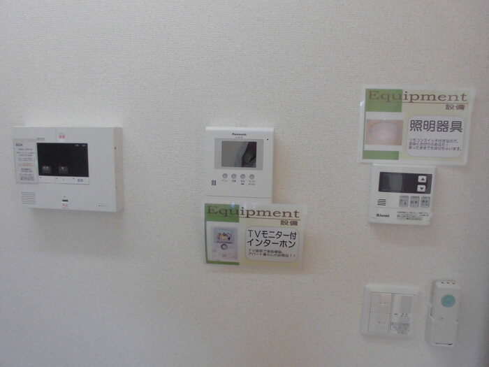 セキュリティ 写真10