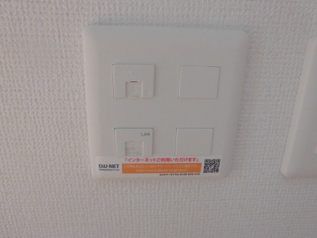 設備 写真12
