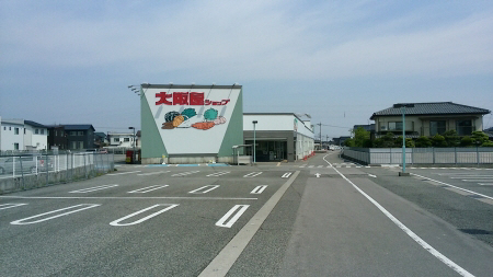 スーパー 写真26