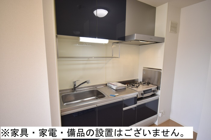 キッチン 写真3