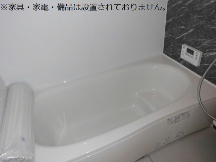 バス 一坪風呂 写真4