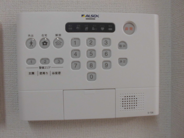 セキュリティ 写真10