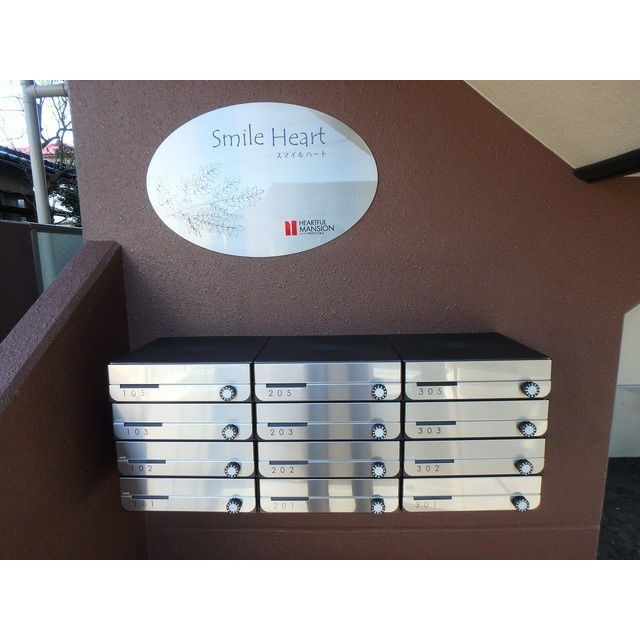 エントランス 写真15