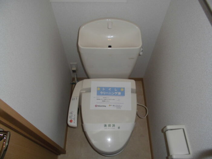 トイレ 写真7