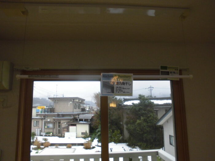設備 室内物干し 写真16