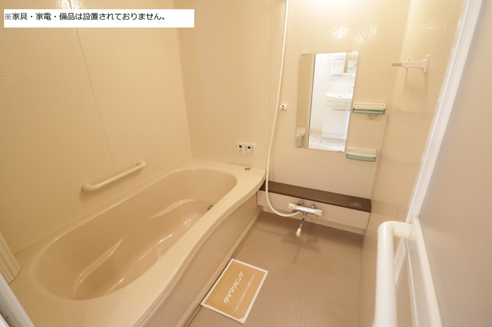 バス 一坪風呂 写真4