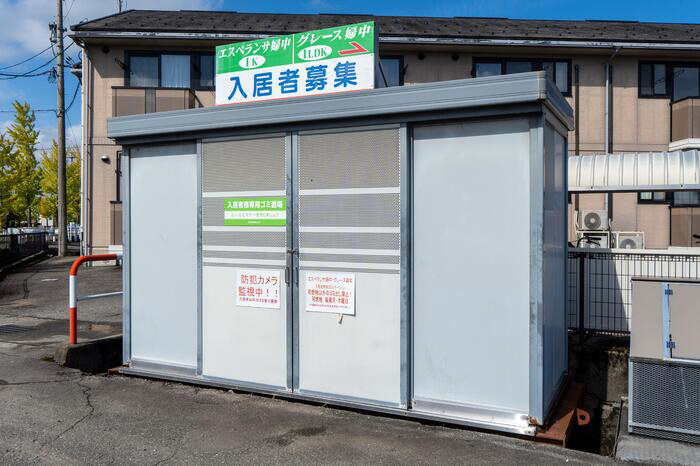 共用部 ごみ置き場 写真17