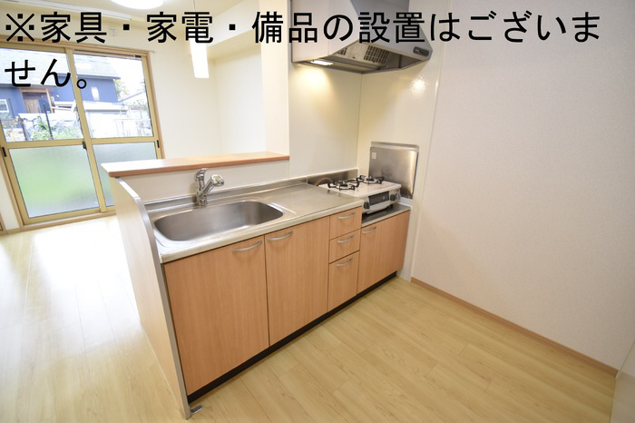 キッチン 写真3