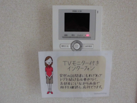 セキュリティ 写真11