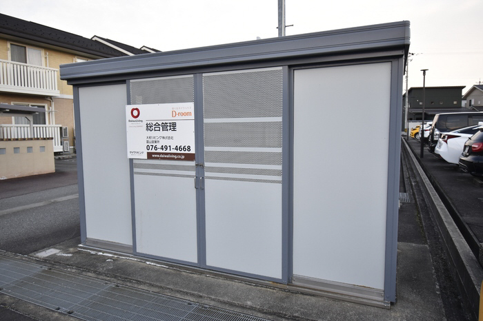 その他部屋・スペース ごみ置き場 写真36