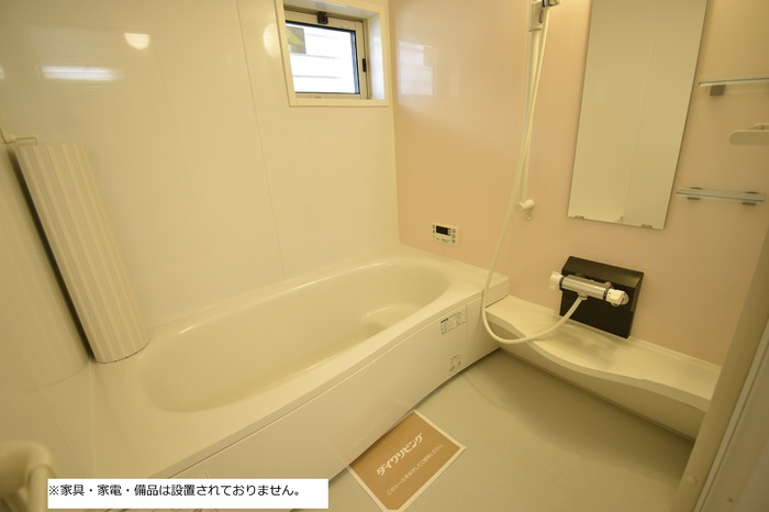 バス 一坪風呂 写真4