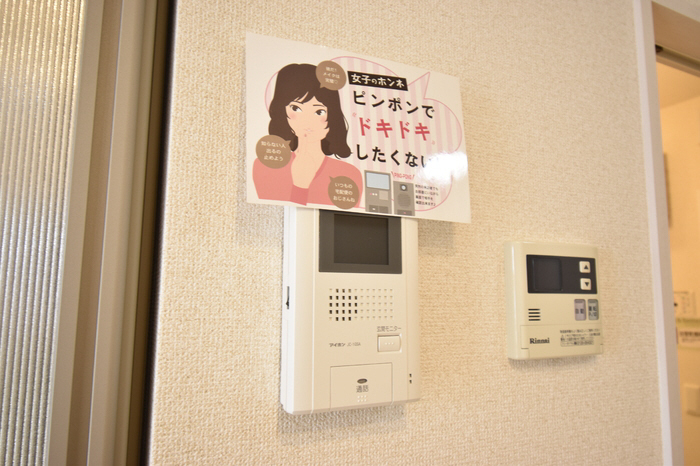 セキュリティ 写真11