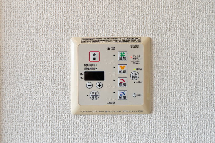 設備 浴室換気乾燥機 写真13