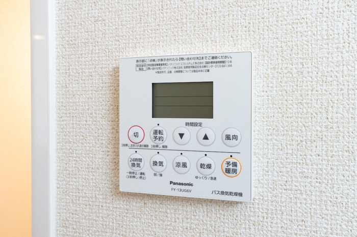 設備 浴室換気乾燥機 写真14