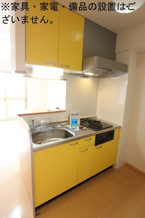 キッチン 写真3