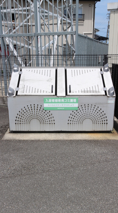 共用部 ごみ置き場 写真16