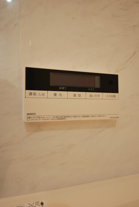設備 写真18