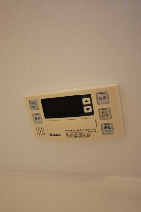 設備 写真13