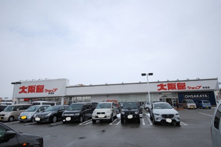 スーパー 写真26