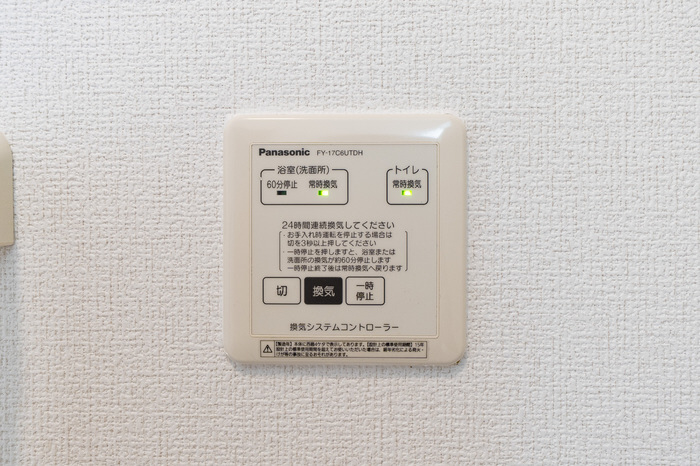 設備 24時間換気 写真18