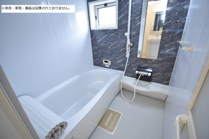 バス 一坪風呂 写真4