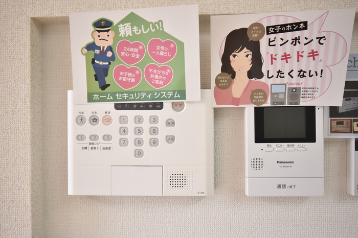 セキュリティ 写真11