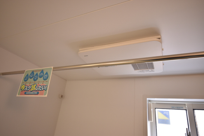 設備 浴室換気乾燥機 写真15