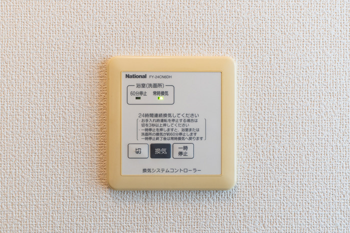 設備 24時間換気 写真16