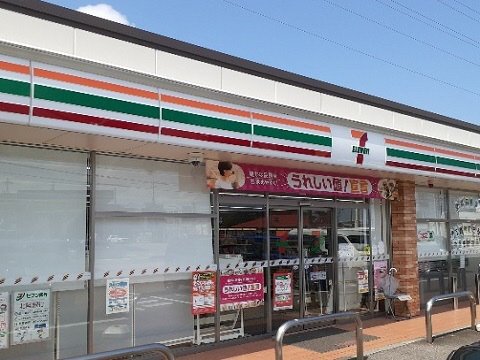 周辺 セブンイレブン富山赤田店まで900m 写真18