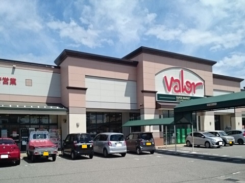 周辺 バロー窪新店まで1000mまで1000m 写真16