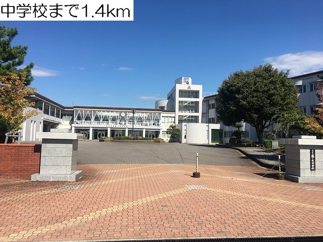 藤ノ木中学校まで1300m (徒歩17分) 写真22