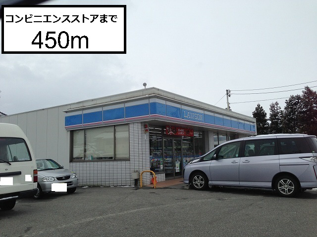 コンビニまで450m (徒歩6分) 写真25